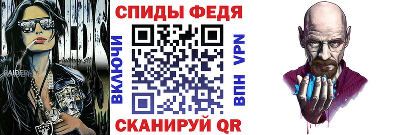 АМФЕТАМИН 98%  mega рабочий сайт  Заречный  цена  