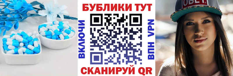 ЭКСТАЗИ 280 MDMA  где продают наркотики  Заречный 