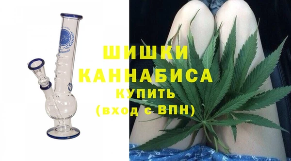 марки lsd Гусь-Хрустальный