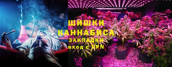 кокаин колумбия Тавда