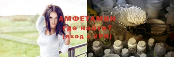 гашишное масло Гусев