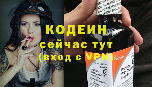 гашишное масло Гусев
