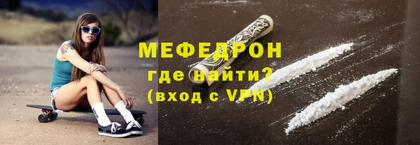 гашишное масло Гусев