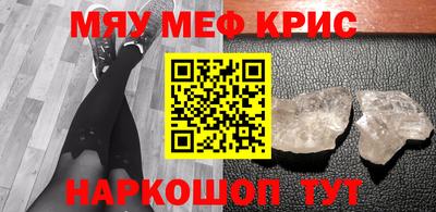 ECSTASY Кандалакша