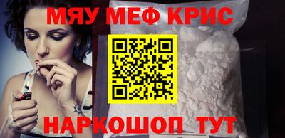 метадон Канаш