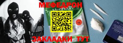 метадон Канаш