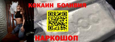 метадон Канаш