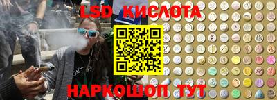 метадон Канаш