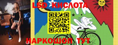 ECSTASY Кандалакша