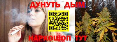 метадон Канаш