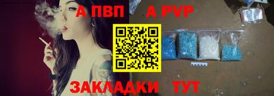 ECSTASY Кандалакша