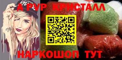 метадон Канаш