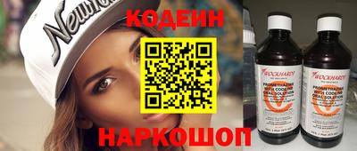 метадон Канаш