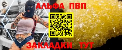 метадон Канаш