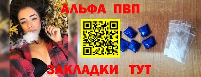 ECSTASY Кандалакша