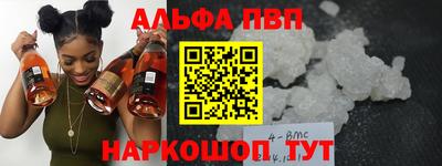 ECSTASY Кандалакша