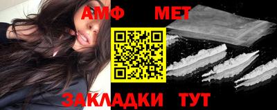 метадон Канаш
