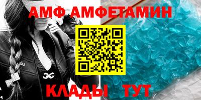 метадон Канаш