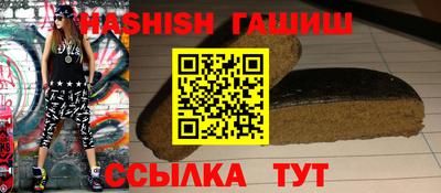 ECSTASY Кандалакша