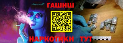 метадон Канаш