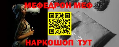 метадон Канаш