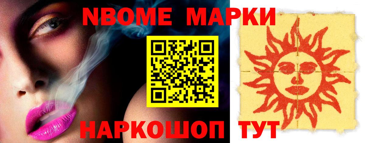 LSD-25 экстази ecstasy  ЛСД экстази кислота  ЛСД экстази  Вход с VPN  Заречный 