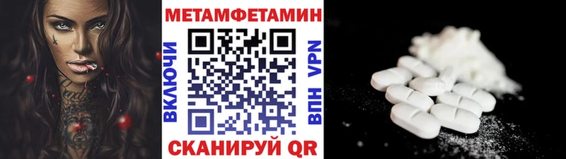kraken как войти  Заречный  Первитин пудра  сколько стоит 