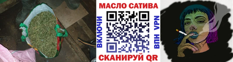 закладки  Заречный  ТГК вейп с тгк 
